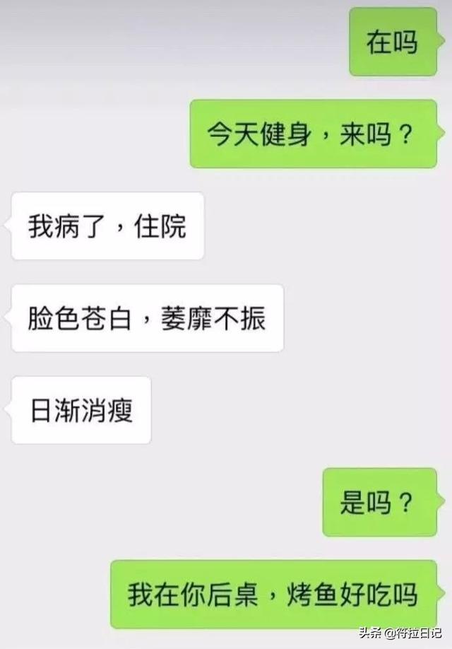 笑死我了,出差一周,家里人给装修的新房子,网友:这是主墓室吧 笑死我了,出差一周,家里人给装修的新房子,网友:这是主墓室吧