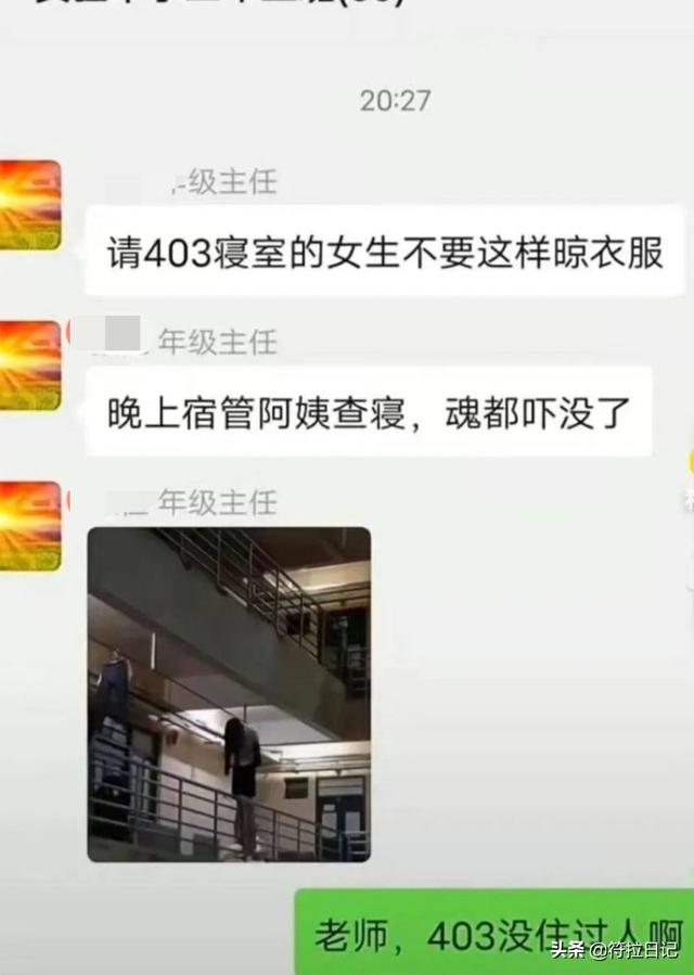 笑死我了,出差一周,家里人给装修的新房子,网友:这是主墓室吧 笑死我了,出差一周,家里人给装修的新房子,网友:这是主墓室吧