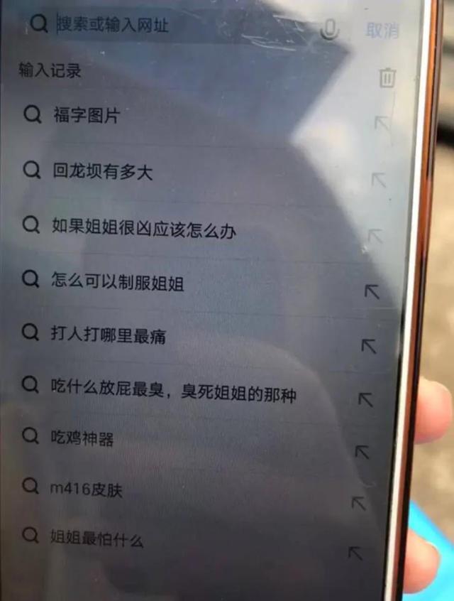那些猝不及防的神转折…真是连腰都闪到了呢!哈哈哈 那些猝不及防的神转折…真是连腰都闪到了呢!哈哈哈