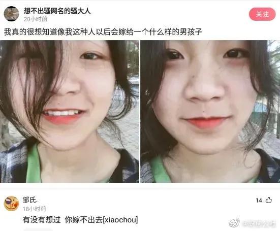 那些猝不及防的神转折…真是连腰都闪到了呢!哈哈哈 那些猝不及防的神转折…真是连腰都闪到了呢!哈哈哈