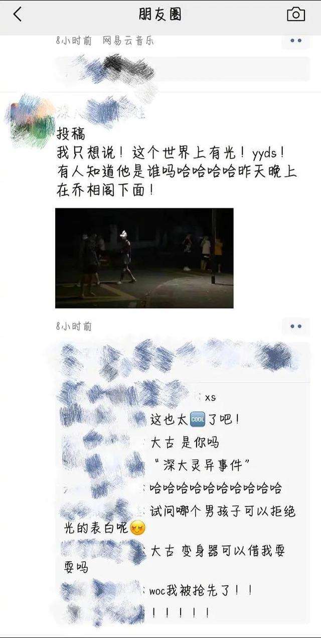 那些猝不及防的神转折…真是连腰都闪到了呢!哈哈哈 那些猝不及防的神转折…真是连腰都闪到了呢!哈哈哈