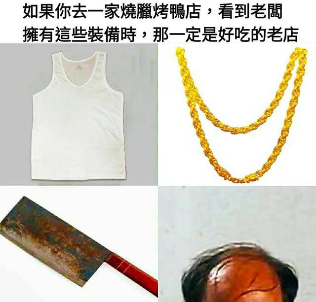 那些猝不及防的神转折…真是连腰都闪到了呢!哈哈哈 那些猝不及防的神转折…真是连腰都闪到了呢!哈哈哈