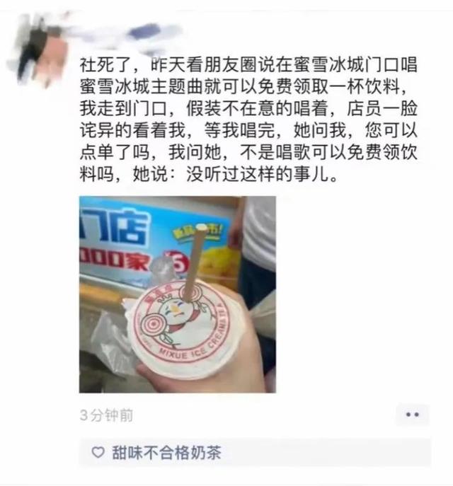 那些猝不及防的神转折…真是连腰都闪到了呢!哈哈哈 那些猝不及防的神转折…真是连腰都闪到了呢!哈哈哈