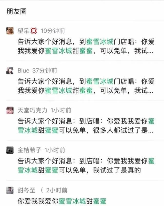 那些猝不及防的神转折…真是连腰都闪到了呢!哈哈哈 那些猝不及防的神转折…真是连腰都闪到了呢!哈哈哈