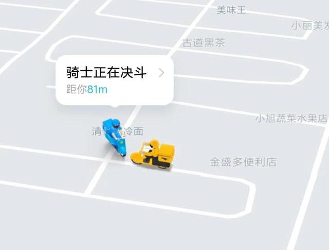 那些猝不及防的神转折…真是连腰都闪到了呢!哈哈哈 那些猝不及防的神转折…真是连腰都闪到了呢!哈哈哈