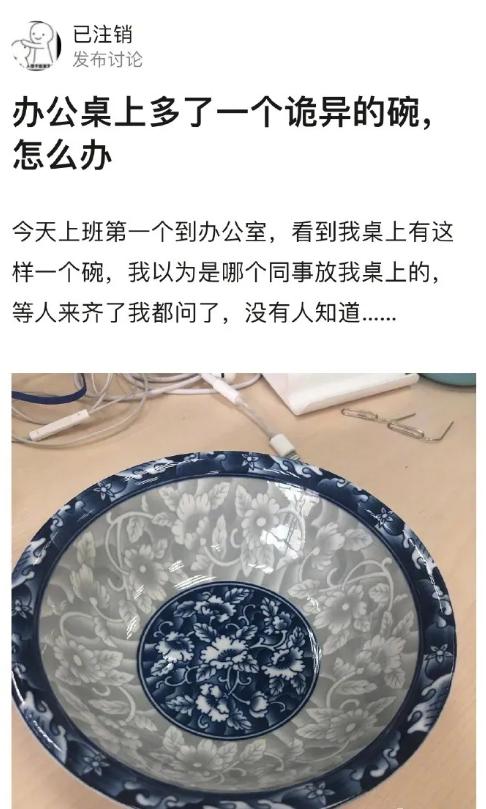 这女生自拍后背的照片很容易让人想歪