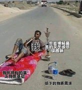 这女生自拍后背的照片很容易让人想歪