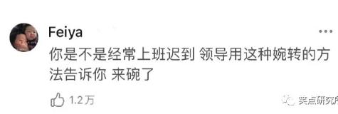 这女生自拍后背的照片很容易让人想歪 这女生自拍后背的照片很容易让人想歪