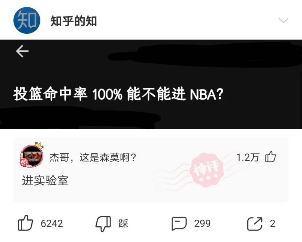 神回复:朋友借我车,路上撞了一老人,现在朋友让我出一大半赔偿金 神回复:朋友借我车,路上撞了一老人,现在朋友让我出一大半赔偿金