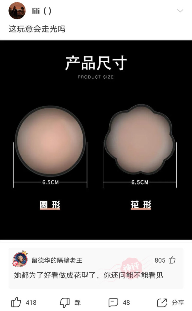 神回复:朋友借我车,路上撞了一老人,现在朋友让我出一大半赔偿金 神回复:朋友借我车,路上撞了一老人,现在朋友让我出一大半赔偿金