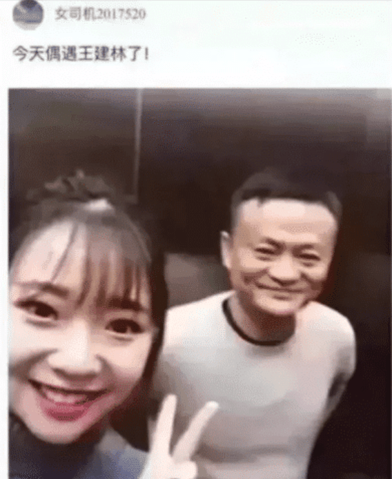 妹子,咱出门能不能注意一些,这衣服多少有些尴尬啊哈哈哈! 妹子,咱出门能不能注意一些,这衣服多少有些尴尬啊哈哈哈!