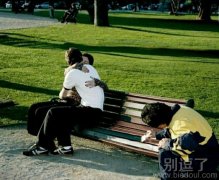 只闻到了单身狗的味道