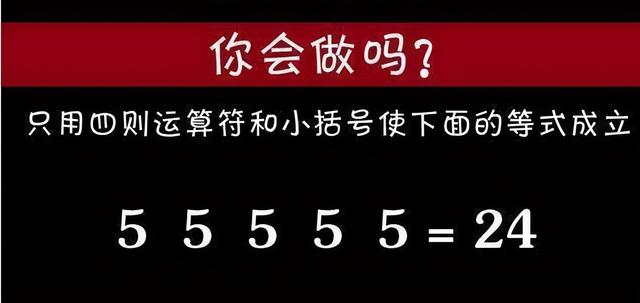 “在儿子房间发现了这个，他说是手电筒！”我怎么感觉不对劲呢？