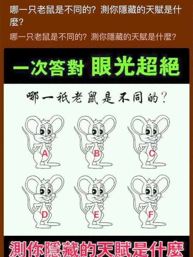 姑娘,你穿这么时髦的裤子上车,难道就不怕遇到危险吗? 姑娘,你穿这么时髦的裤子上车,难道就不怕遇到危险吗?