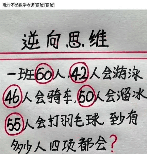 “你永远不懂的广东土豪，7系给我来6部！”哈哈哈