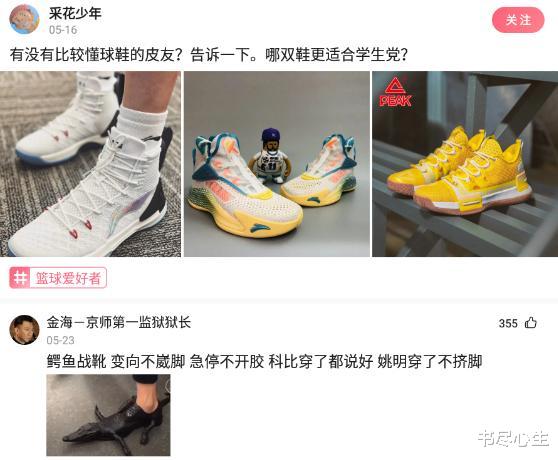 神回复:朋友们,烤了一份猪大肠,这给我上的是什么? 神回复:朋友们,烤了一份猪大肠,这给我上的是什么?