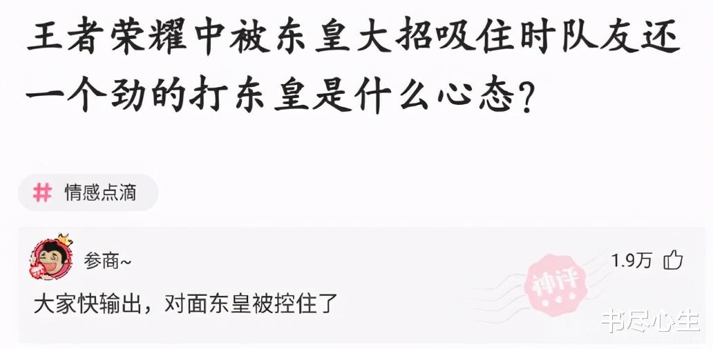神回复:朋友们,烤了一份猪大肠,这给我上的是什么? 神回复:朋友们,烤了一份猪大肠,这给我上的是什么?