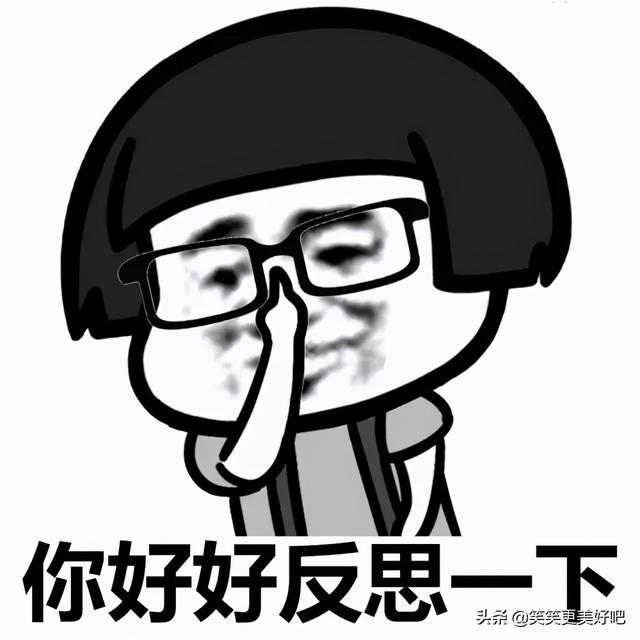 搞笑段子:跟前女友开房,我默默把右手中指在辣椒油里沾了一下 搞笑段子:跟前女友开房,我默默把右手中指在辣椒油里沾了一下