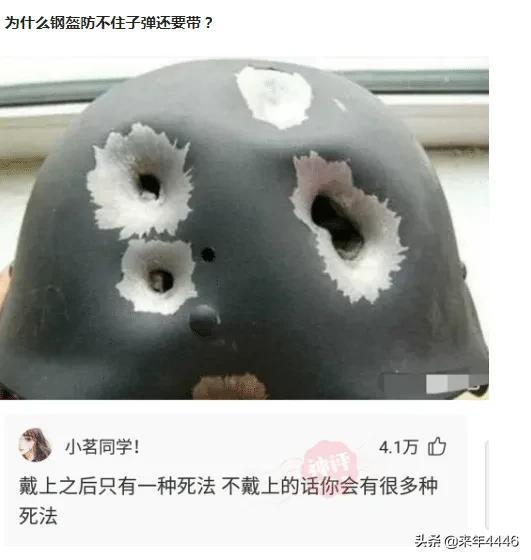 第一次带表妹游泳,需要注意什么?被神评笑死了 第一次带表妹游泳,需要注意什么?被神评笑死了
