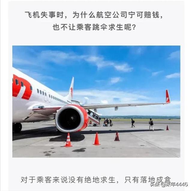 第一次带表妹游泳,需要注意什么?被神评笑死了 第一次带表妹游泳,需要注意什么?被神评笑死了