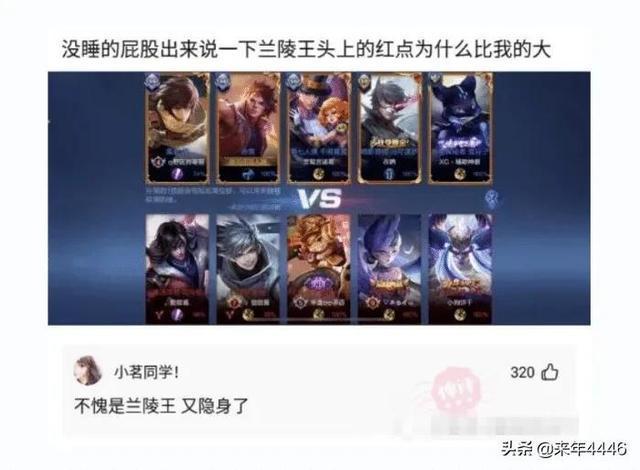 第一次带表妹游泳,需要注意什么?被神评笑死了 第一次带表妹游泳,需要注意什么?被神评笑死了