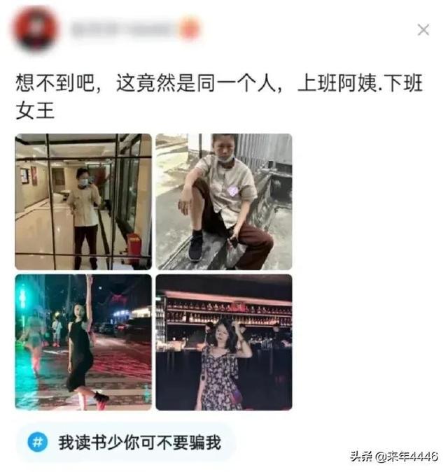 第一次带表妹游泳，需要注意什么？被神评笑死了