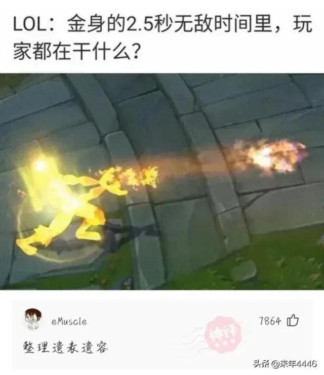 第一次带表妹游泳,需要注意什么?被神评笑死了 第一次带表妹游泳,需要注意什么?被神评笑死了