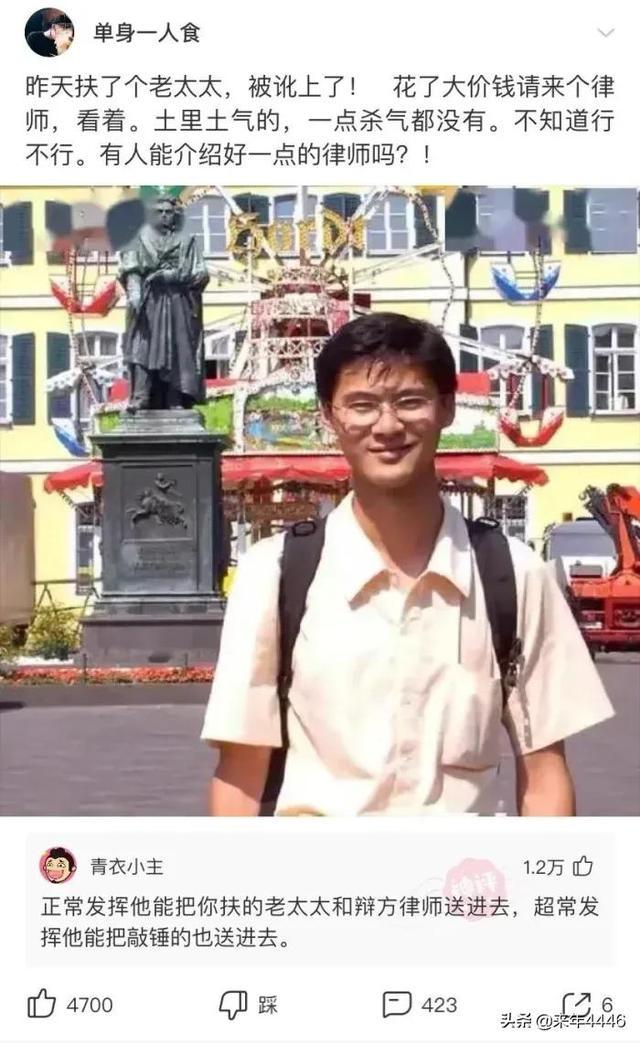 第一次带表妹游泳,需要注意什么?被神评笑死了 第一次带表妹游泳,需要注意什么?被神评笑死了