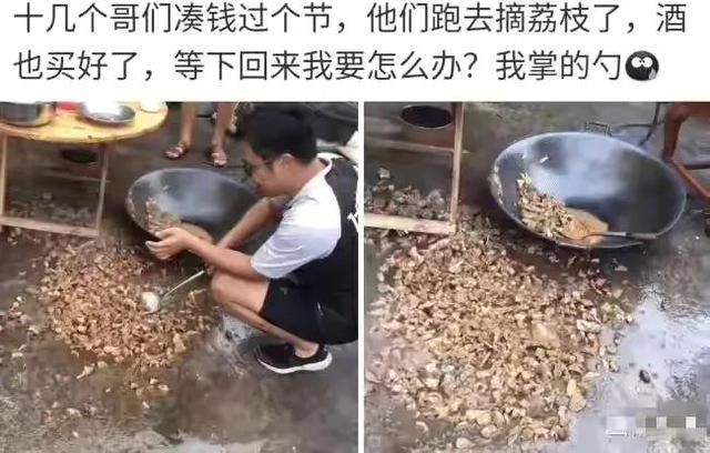 “撞衫不可怕,可怕的是和谁撞衫!”大妈气势碾压妹子,哈哈哈 “撞衫不可怕,可怕的是和谁撞衫!”大妈气势碾压妹子,哈哈哈