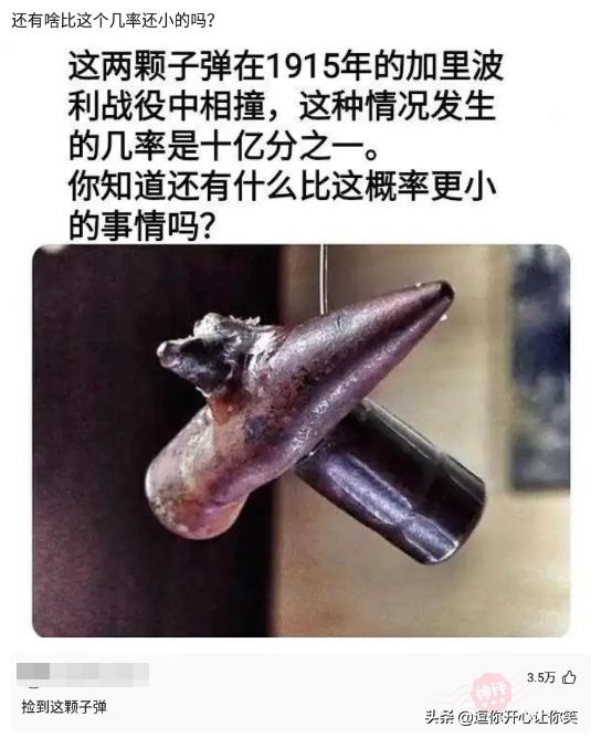 妹妹吵着跟哥哥上山掏马蜂窝,俩人回家就成这样了,这该怎么办? 妹妹吵着跟哥哥上山掏马蜂窝,俩人回家就成这样了,这该怎么办?