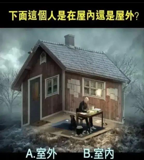 大叔狂刷100万的礼物,终于跟网红见了面!大家看这钱花得值吗 大叔狂刷100万的礼物,终于跟网红见了面!大家看这钱花得值吗