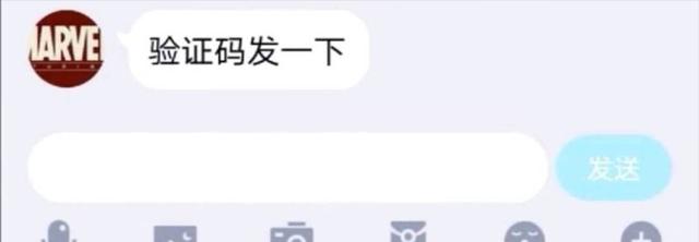 大叔狂刷100万的礼物,终于跟网红见了面!大家看这钱花得值吗 大叔狂刷100万的礼物,终于跟网红见了面!大家看这钱花得值吗