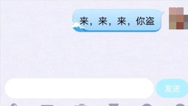 大叔狂刷100万的礼物,终于跟网红见了面!大家看这钱花得值吗 大叔狂刷100万的礼物,终于跟网红见了面!大家看这钱花得值吗
