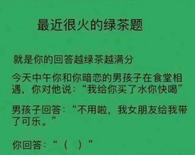 大叔狂刷100万的礼物,终于跟网红见了面!大家看这钱花得值吗 大叔狂刷100万的礼物,终于跟网红见了面!大家看这钱花得值吗