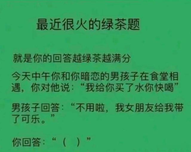 大叔狂刷100万的礼物，终于跟网红见了面！大家看这钱花得值吗