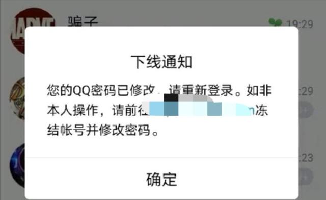 大叔狂刷100万的礼物,终于跟网红见了面!大家看这钱花得值吗 大叔狂刷100万的礼物,终于跟网红见了面!大家看这钱花得值吗