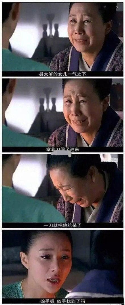 大叔狂刷100万的礼物,终于跟网红见了面!大家看这钱花得值吗 大叔狂刷100万的礼物,终于跟网红见了面!大家看这钱花得值吗