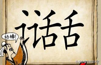 “昨天喝多了把这个扛回家了,现在醒了怎么办?”哈哈哈 “昨天喝多了把这个扛回家了,现在醒了怎么办?”哈哈哈