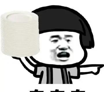 开心段子:大儿子突然问他爷爷 开心段子:大儿子突然问他爷爷
