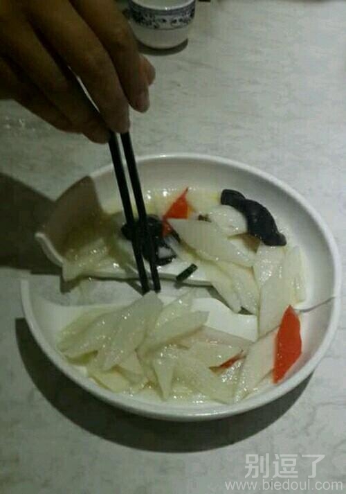 我们分开来吃吧！！