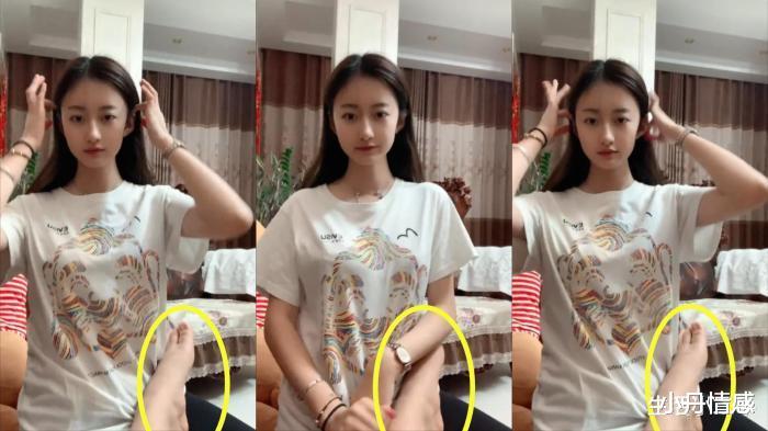 姑娘!你收敛点,这是相亲,不能暴露你的职业呀!哈哈哈 姑娘!你收敛点,这是相亲,不能暴露你的职业呀!哈哈哈