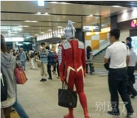 奥特曼，这是怎么了？