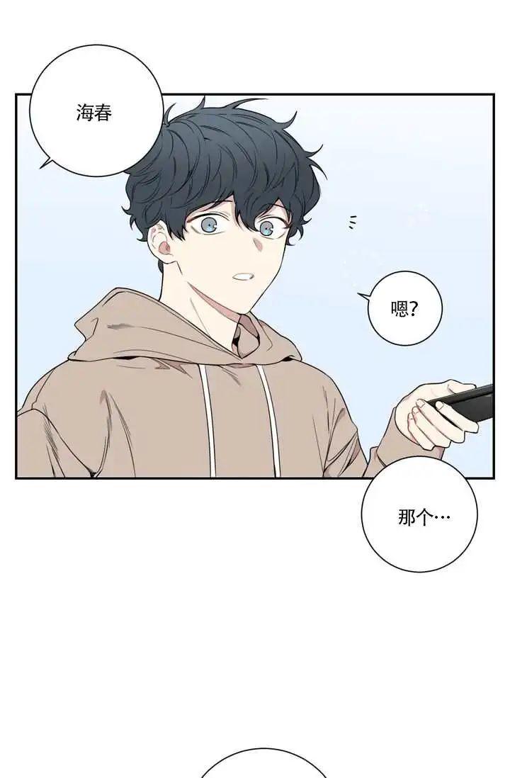 哥，情侣间该干什么，你比我懂~#漫画#