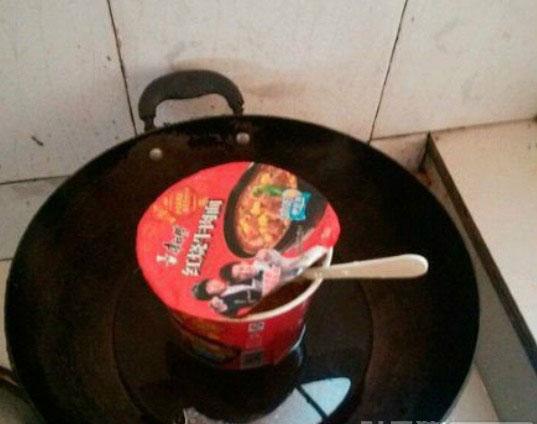 老婆说下面给我吃