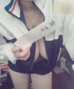 妹子无节操内涵图