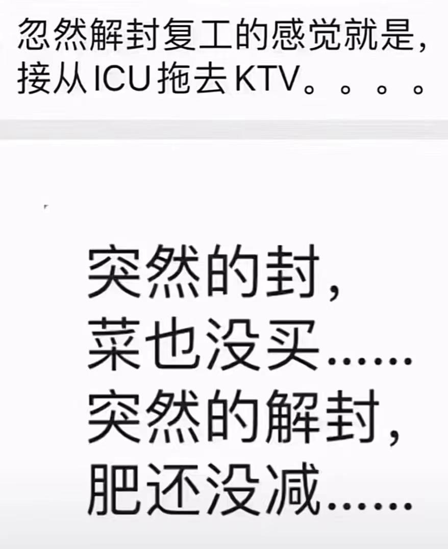 轻松一刻:阎王会失手很多次,而你只能失手一次 轻松一刻:阎王会失手很多次,而你只能失手一次