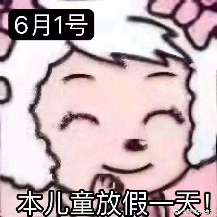 轻松一刻:阎王会失手很多次,而你只能失手一次 轻松一刻:阎王会失手很多次,而你只能失手一次