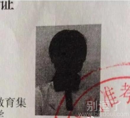 一个黑黑的照片。。