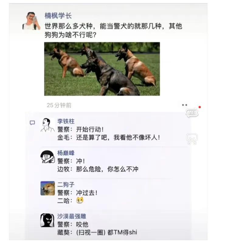 “女上司喝了瓶矿泉水就醉了,我该怎么办?”哈哈哈哈想想太刺激了! “女上司喝了瓶矿泉水就醉了,我该怎么办?”哈哈哈哈想想太刺激了!