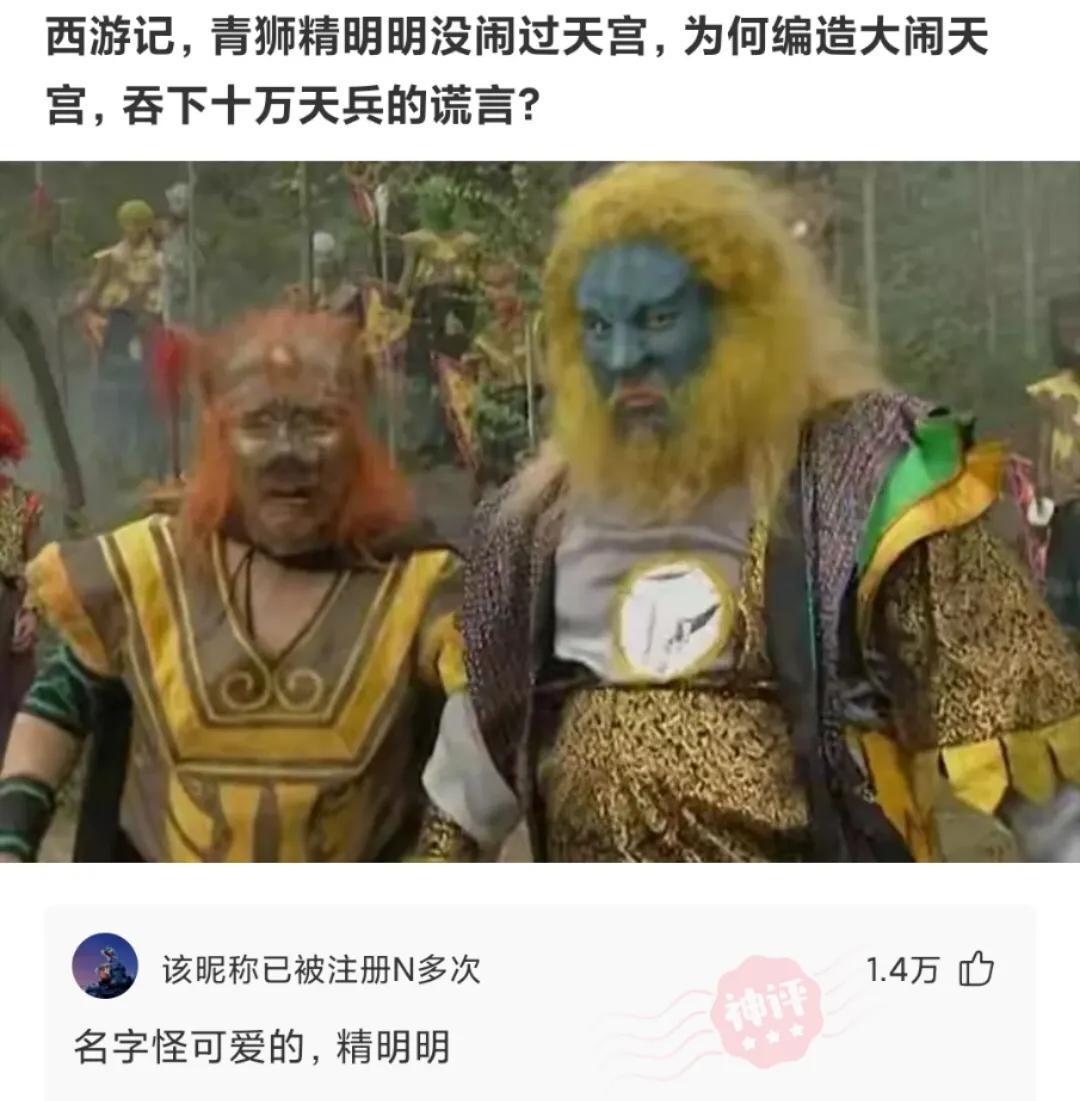 “女上司喝了瓶矿泉水就醉了，我该怎么办？”哈哈哈哈想想太刺激了！